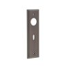 Burlington II Lever Plate Choices Lock Dark Bronze - By Frelan Hardware - BUR451DB