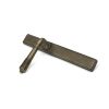 Burnished Brass Reeded Slimline Lever Latch Set