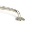 Polished Nickel Moore Pull Handle - Large