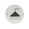 Zoo Hardware Shower - 76mm dia - Satin Stainless