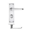 Zoo Hardware Project Victorian flat lever on bathroom backplate - 150 x 40mm - Satin Chrome