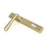 Satin Brass Newbury Slimline Lever Espag. Lock Set