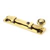 Aged Brass 4" Universal Bolt