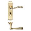 Zoo Hardware Arundel Lever Bathroom (57mm c/c) Furniture - Short Plate - Brass