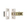 3" CE Bolt Through Tubular latch Nickel Plated