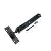 Hook and Band Hinge - Adjustable 12" - 300mm Black