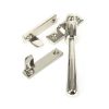 Polished Nickel Night-Vent Locking Newbury Fastener