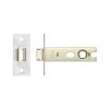 Zoo Hardware Project tubular latch 76mm - bolt-through - Stainless Steel