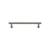 Heritage Brass Cabinet Pull Knurled Design with 16mm Rose 96mm CTC Satin Nickel finish