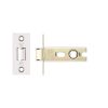 Zoo Hardware Project tubular latch 64mm - Stainless Steel