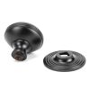 Aged Bronze Prestbury Centre Door Knob