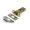 Satin SS 3" Heavy Duty Latch