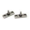 Pewter 8" Brompton Stay