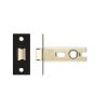 Zoo Hardware Project tubular latch 64mm - Black