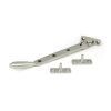 Satin Marine SS (316) 8" Reeded Stay