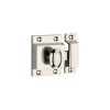 Cupboard Catch Polished Nickel