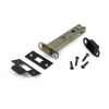 Aged Bronze 5" Heavy Duty Latch