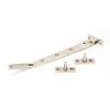 Polished Nickel 8" Brompton Stay