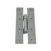 Pewter 7" H Hinge (pair)
