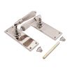 Regency Lever on Backplate Latch Polished Nickel
