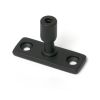 Aged Bronze Locking Stay Pin