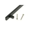 Matt Black Scully Pull Handle - Large
