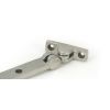 Satin Marine SS (316) 8" Reeded Stay
