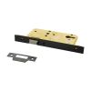 Atlantic DIN Radius Heavy Duty Latch 60mm backset - Matt Black