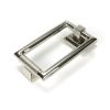 Polished Nickel Brompton Door Knocker
