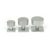 Satin Chrome Judd Cabinet Knob - 25mm (Square)
