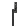 Matt Black Brompton Espag - LH