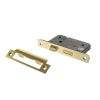 Atlantic Bathroom Lock [CE] 2.5" - Polished Brass