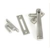Satin Marine SS (316) Locking Avon Fastener