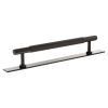 Millhouse Brass Battersea Linear T-Bar Cabinet Pull Handle on Backplate 160mm - Urban Dark Bronze