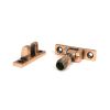 Polished Bronze Beehive Brighton Fastener - Narrow (Square)