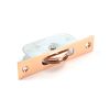 Polished Bronze Square Ended Sash Pulley 75kg