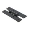 Black 7" H Hinge (pair)