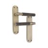 Connaught Knurled Lever on Backplate Latch Matt Antique