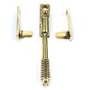 Aged Brass Night-Vent Locking Reeded Fastener