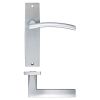 Zoo Hardware Amalfi lever on latch backplate - Satin Chrome