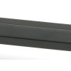 Matt Black Kahlo Pull Handle - Small