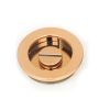 Polished Bronze 60mm Plain Round Pull - Privacy Set