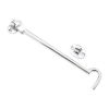 Silent Cabin Hook 8" -  200mm Polished Chrome