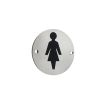 Stainless Steel Female Symbol 75mm Polished Stainless Steel - By Frelan Hardware - JS103PSS