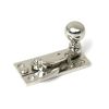 Polished Nickel Sash Hook Fastener