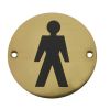 Stainless Steel Male Symbol 75mm Polished Brass - By Frelan Hardware - JS102PB