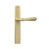 Satin Brass Reeded Slimline Lever Latch Set