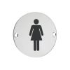 Zoo Hardware Sex Symbol - Female - 76mm dia - Stainless Steel