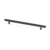 Aged Bronze Full Brompton Pull Handle - Large