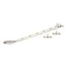 Polished Nickel 12" Reeded Stay